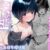 なりたくないのにサキュバスになってしまった山田さん ホテルお持ち帰り編