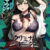 【0円】クリミナルボーダー 2nd offence 体験版