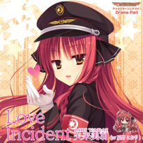 DRACU-RIOT！キャラクターソング Vol.1「Love Incident」 Drama Part - アダルトPCゲーム