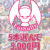 【まとめ買い】25周年記念エウシュリー作品5本選んで5，000円！