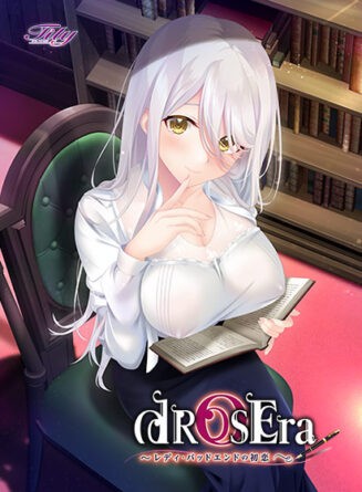 dROSEra 〜レディ・バッドエンドの初恋〜 - アダルトPCゲーム