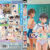 いくものがかり The Animation 下巻