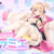 Vtuberメイドラミエ