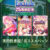 【期間限定】エスクード25周年記念 実用性重視！おススメパック
