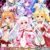 【期間限定】魔法少女スターターボックス