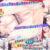 動画版生真面目軍人と清楚姫をデカチンで征服！巨乳孕ませオナホにして下品に媚び尽くさせる！