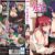 ハーレム・カルト 2 side HAREM［宇場義行］