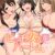 入社したらビッチな女先輩ばかりでハーレムになった。宅飲みで精液まで飲み干されることになった僕の話。