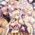 【期間限定】くっころ姫騎士ボックス