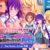 男女の役割がまるっきり入れ替わっちゃった世界！？ The Motion Anime 前編