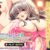 欲求不満な人妻のイチャ甘ドSな特別レッスン～むあっむあに蒸れた禁断のレオタード～ PLAY MOVIE