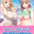 【期間限定】いつままシリーズ ブラウザ版（β）対応Wセット