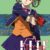 A KITE ＜HDリマスター完全版＞