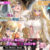 俺をイジメてた地元ヤンキーの巨乳彼女を寝とって復讐を果たす話 The Motion Anime