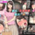 ネトラレ彼女 The Motion Anime