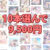 【まとめ買い】10本選んで9，500円！ブランド合同感謝祭セット