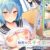 彼女の妹と秘密のステイホーム～内気娘が背徳寝取り！ The Motion Anime