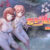 【FANZA GAMES限定】恋来い温泉物語 特典同梱セット