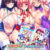 【期間限定】Miel新作入り！魔法少女ハーレムパック