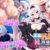画面から出てきた推しVtuberとHな同棲生活〜庶民派吸血鬼お嬢様は契約したい〜 The Motion Anime
