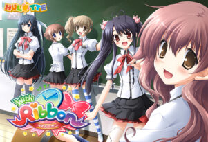 With Ribbon - アダルトPCゲーム
