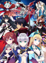 【FANZA GAMES限定特典付き】GEARS of DRAGOON 3 〜竜刻のレガリア〜 - アダルトPCゲーム