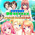 【音楽】TRYSET 野外セレクション Original Soundtrack