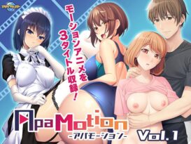 ApaMotion Vol.1 - 動画