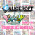 【まとめ買い】アリスソフト35周年記念！ドーナドーナが選べる5本まとめ買い