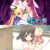 町ぐるみの罠＆汚された夏セット