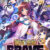 戦国†恋姫BRAVE壱〜四国の鬼若子、長曾我部編〜