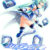光翼戦姫エクスティアコンチェルト4