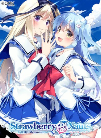 Strawberry Nauts ‐ストロベリーノーツ‐ Full HD Memorial Plus - アダルトPCゲーム