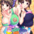 保育しちゃお！ 〜エッチな年上保母さんとイチャイチャお遊戯〜