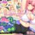 天然爆乳OLはダイエットと言えばヤれる！ The Motion Anime