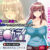 調●カテイ〜性開発された肢体は元カレを忘れられない〜 PLAY MOVIE