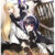悠刻のファムファタル