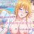 終末ホスピタル ～天使のソレ◆～