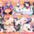 【期間限定】【新春福袋】陰キャ巨乳、魔王様、ヤンデレ、エルフ色々な女子と楽しめる！