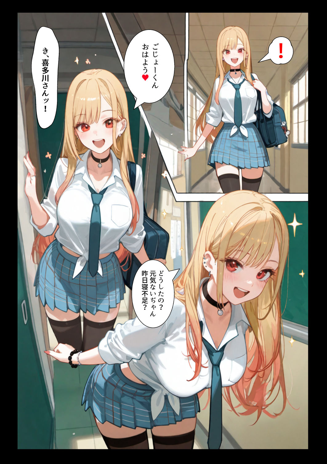 催◯性奴●化した美人JKレイヤー強●コスプレ乱交記録流出 - コミック・AI