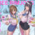 FREE RIMJOBS2
