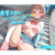 青夏おま○こフレンズ ‐Side Pisces‐