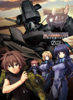 マブラヴ オルタネイティヴ クロニクルズ 02 - アダルトPCゲーム