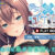 彼女の姉とのイケない関係〜先っぽまでって約束なのに…〜 PLAY MOVIE