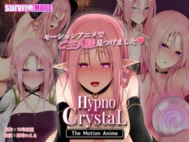 HypnoCrystaL The Motion Anime - 動画