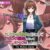カノジョの親友を堕としてセフレの関係になって中だしセックスしまくりました。 The Motion Anime