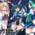 戦姫ヒロイン敗北アンソロジー