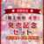 【期間限定】覇王戦姫 来夢 発売記念セット【覇王戦姫 来夢 同梱版】