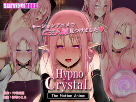 HypnoCrystaL The Motion Anime - アダルトPCゲーム