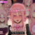 HypnoCrystaL The Motion Anime